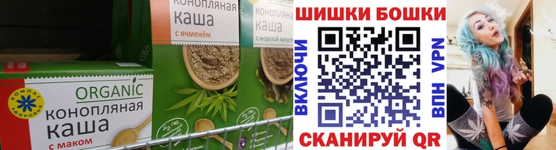 Cannafood марихуана  Кореновск 