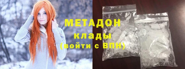 скорость mdpv Алексеевка