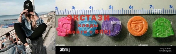 героин Семёнов