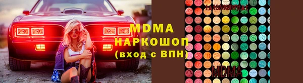твердый Алексин