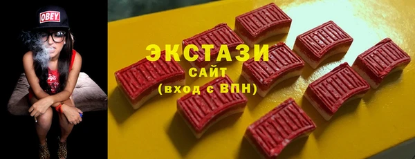 скорость mdpv Алексеевка