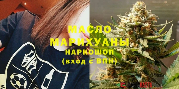 мефедрон VHQ Алзамай