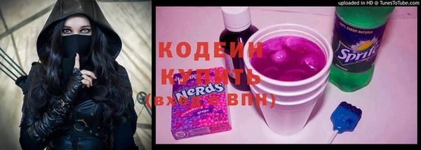 мефедрон VHQ Алзамай