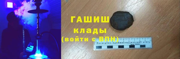 скорость mdpv Алексеевка