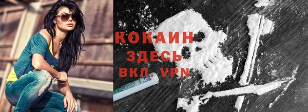 мефедрон VHQ Алзамай