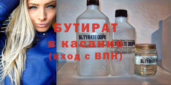 твердый Алексин