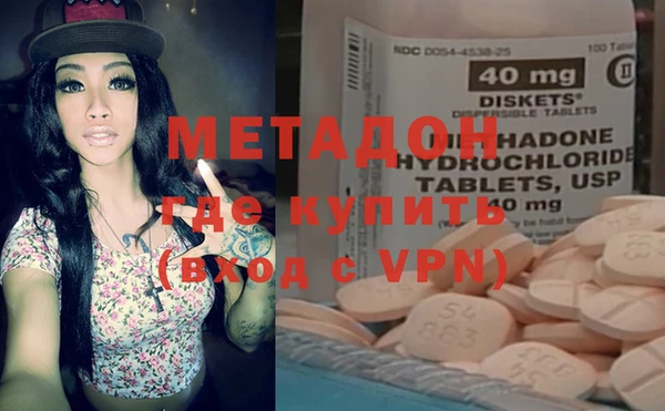 твердый Алексин