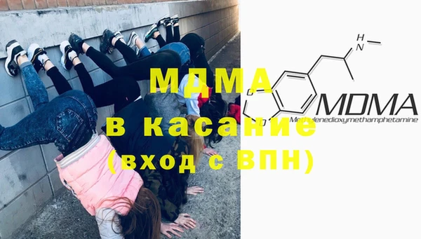 твердый Алексин