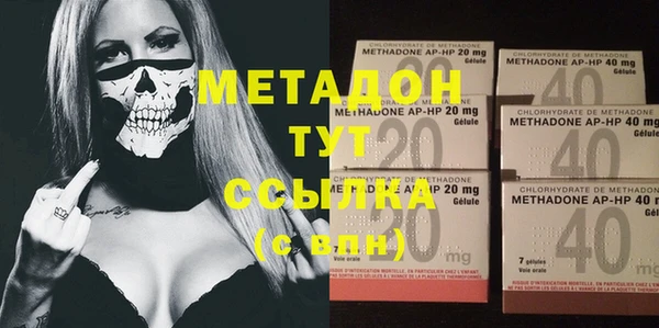 твердый Алексин