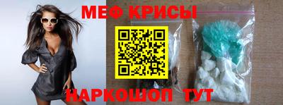 кокс Кумертау