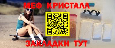 кокс Кумертау