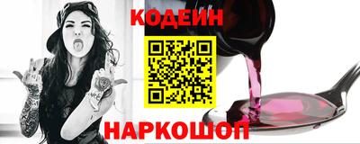 MDMA Кунгур