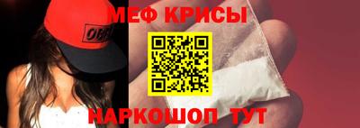 MDMA Кунгур