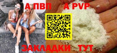 кокс Кумертау