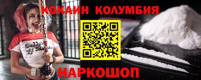 MDMA Кунгур