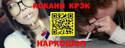 кокс Кумертау