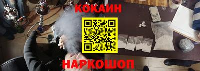 кокс Кумертау