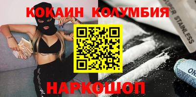 кокс Кумертау