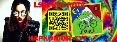 MDMA Кунгур