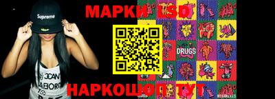 кокс Кумертау