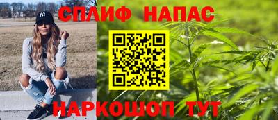 кокаин Кулебаки