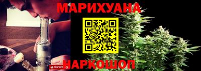 кокаин Кулебаки