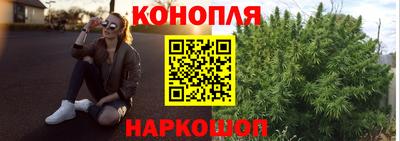 кокаин Кулебаки