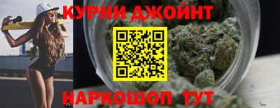 MDMA Кунгур