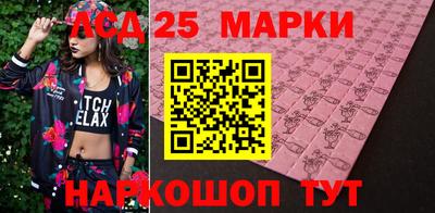 кокаин Кулебаки