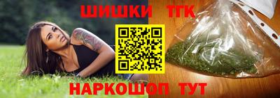 кокаин Кулебаки