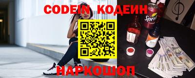 кокс Кумертау
