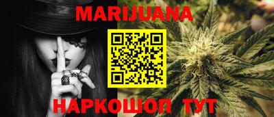 кокаин Кулебаки