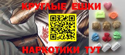 кокаин Кулебаки