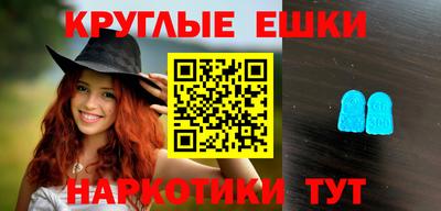 кокаин Кулебаки