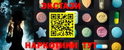 кокаин Кулебаки