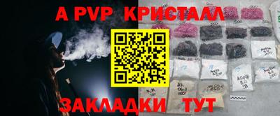 кокс Кумертау