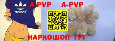MDMA Кунгур