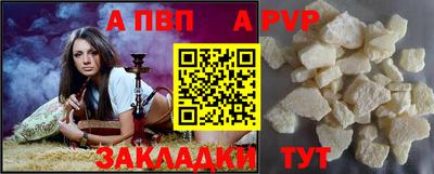 кокс Кумертау