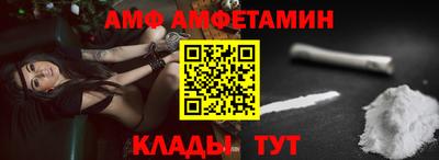 кокс Кумертау