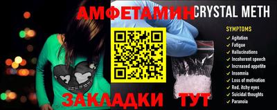 кокс Кумертау