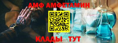 MDMA Кунгур