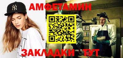 кокаин Кулебаки