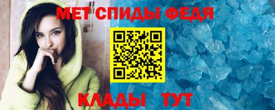 MDMA Кунгур