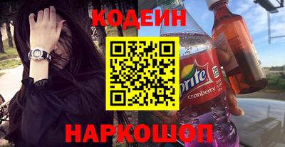 MDMA Кунгур