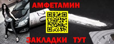 MDMA Кунгур