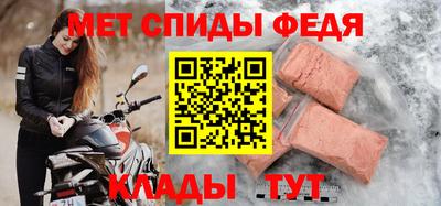 кокаин Кулебаки