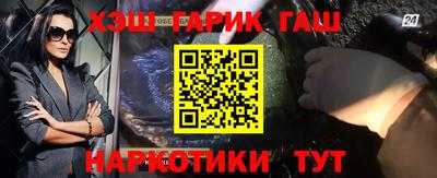 кокс Кумертау