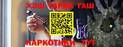 MDMA Кунгур