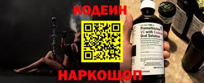 кокс Кумертау