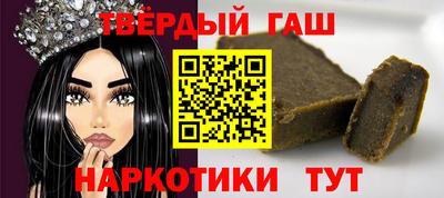 MDMA Кунгур